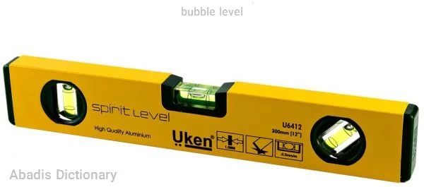 bubble level